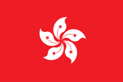 Hong Kong flag